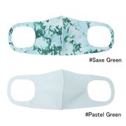 抗ウイルスマスク Sサイズ マーブル (SAXE GREEN/PASTEL GREEN) プリント・無地2枚セット AM-201S
