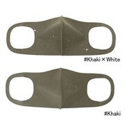 抗ウイルスマスク Sサイズ スターダスト (KHAKI × WHITE / KHAKI) プリント・無地2枚セット AM-204S