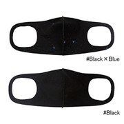 抗ウイルスマスク Sサイズ スターダスト (BLACK × BLUE / BLACK) プリント・無地2枚セット AM-204S