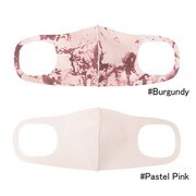 抗ウイルスマスク Mサイズ マーブル (BURGUNDY/PASTEL PINK) プリント・無地2枚セット AM-201M