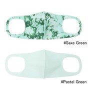 抗ウイルスマスク Mサイズ マーブル (SAXE GREEN/PASTEL GREEN) プリント・無地2枚セット AM-201M