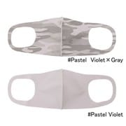 抗ウイルスマスク Mサイズ カモフラージュ (PASTEL VIOLET×GRAY/PASTEL VIOLET) プリント・無地2枚セット AM-202M