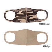 抗ウイルスマスク Mサイズ カモフラージュ (BORDEAUX/BEIGE) プリント・無地2枚セット AM-202M