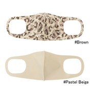抗ウイルスマスク Mサイズ アニマル (BROWN/PASTEL LIGHT BEIGE) プリント・無地2枚セット AM-203M