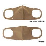 抗ウイルスマスク Mサイズ スターダスト (BROWN × WHITE / BROWN) プリント・無地2枚セット AM-204M