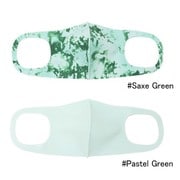 抗ウイルスマスク Lサイズ マーブル (SAXE GREEN/PASTEL GREEN) プリント・無地2枚セット AM-201L