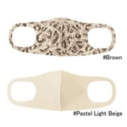 抗ウイルスマスク Lサイズ アニマル (BROWN/PASTEL LIGHT BEIGE) プリント・無地2枚セット AM-203L