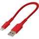 USB Type-A to Lightningケーブル 強靭タイプ ナイロンメッシュ 充電/転送 MFi認証 0.15m レッド GH-ALTUTA15-RD