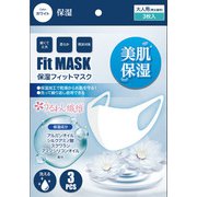 保湿フィットマスク 大人用(男女兼用) ホワイト MOISTMWH 3枚入