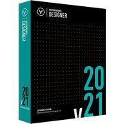 Vectorworks Designer 2021 スタンドアロン版