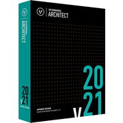 Vectorworks Architect 2021 スタンドアロン版