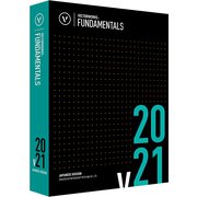 Vectorworks Fundamentals 2021 スタンドアロン版