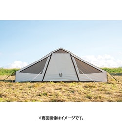 ヨドバシ.com - ogawa オガワ オーナーロッジ Hutte Leben（ヒュッテレーベン） ロッジテント 2254000000 オフホワイト×サンドベージュ×ダークブラウン  [アウトドア テント] 通販【全品無料配達】