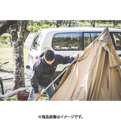 ヨドバシ.com - ogawa オガワ Tasso T/C（タッソT/C） ワン