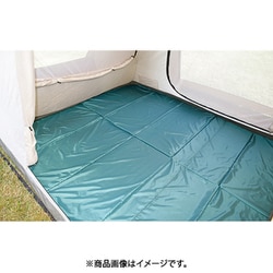 ヨドバシ.com - ogawa オガワ グランドマット1430（アポロン2人