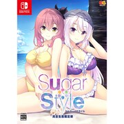 Sugar*Style 完全生産限定版 [Nintendo Switchソフト]