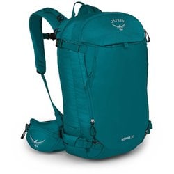 ヨドバシ.com - オスプレー Osprey ソプリス30 OS52440 ベルディグリ