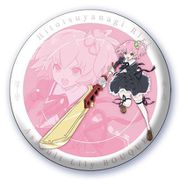 アサルトリリィ BOUQUET スタンド付きBIG缶バッジ 梨璃 [キャラクターグッズ]