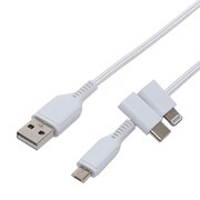 Lightning変換アダプタ&Type-C変換アダプタ付3 in 1高耐久microUSBケーブル 1.0m ホワイト SLC-3W12/WH