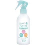 BW01 [ベーテル保湿ウォーターミストスプレー（250ml）]