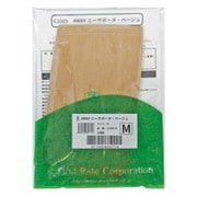 C-1005 [4WAYニーサポーター（M）ベージュ]