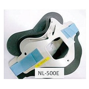 NL500E [ネックロック（LARGE）（ミズイロ） 一般医療機器]