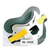 NL300E [ネックロック（SMALL）（キイロ） 一般医療機器]