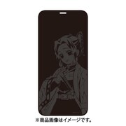 KMY-41D [鬼滅の刃 iPhone 12 mini 用 ガラススクリーンプロテクター 胡蝶しのぶ]