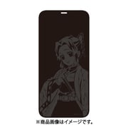 KMY-42D [鬼滅の刃 iPhone 12 / iPhone 12 Pro 用 ガラススクリーンプロテクター 胡蝶しのぶ]