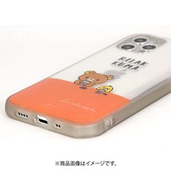 ヨドバシ Com グルマンディーズ Gourmandise Grc 249a リラックマ Iphone 12 Iphone 12 Pro 用 Iiiifit イーフィット クリアケース リラックマ 通販 全品無料配達