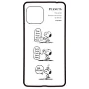 SNG-554A [PEANUTS AQUOS sense4/AQUOS sense4 lite/AQUOS sense4 basic/AQUOS sense 5G 用 IIIIfit（イーフィット） ケース スヌーピー]