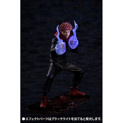 ヨドバシ.com - コトブキヤ KOTOBUKIYA ARTFX J 呪術廻戦 虎杖悠仁