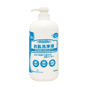いちばんお肌洗浄液 1000ml（4ホンイリ）