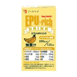エプリッチドリンク（栄養補助飲料） バナナオレ風味（125ml）24ホン