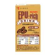 エプリッチドリンク(栄養補助飲料) コーヒーオレ風味(125ml)24ホン