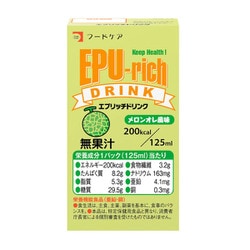 エプリッチドリンク（栄養補助飲料） メロンオレ風味（125ml）24ホン