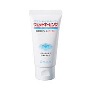 05210001 [ウェットキーピング（アップル味）（50g）]