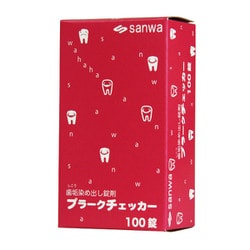 53-1951 [歯垢染め出し錠剤（プラークチェッカー（100ジョウ）]
