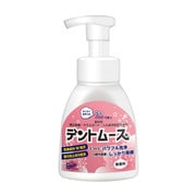 義歯洗浄剤デントムース（ボトル） 300ml