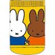 キャラクターグッズ MFSOC681J キャラックス ベビー（約7～10cm） ミッフィー なかよし