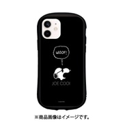 SNG-550B [PEANUTS iPhone 12 mini 用 ハイブリッドガラスケース ジョー・クール]
