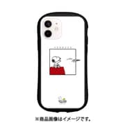 SNG-551A [PEANUTS iPhone 12 / iPhone 12 Pro 用 ハイブリッドガラスケース ドッグハウス]