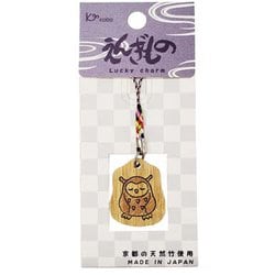 えんぎもの [ミニ根付 ふくろう]