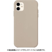 CS-I12-1R01 [iPhone 12 mini用 ハードケース Dull Purple]
