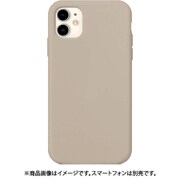 CS-I12P-1R01 [iPhone 12/iPhone 12 Pro用 ハードケース Dull Purple]