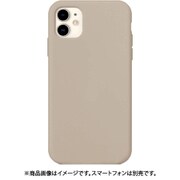 CS-I12PM-1R01 [iPhone 12 Pro Max用 ハードケース Dull Purple]