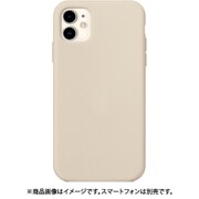 CS-I12PM-1R02 [iPhone 12 Pro Max用ハードケース アンティークホワイト]