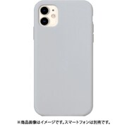 CS-I12PM-1R03 [iPhone 12 Pro Max用 ハードケース ミストブルー]