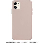 CS-I12PM-1R12 [iPhone 12 Pro Max用 ハードケース ダスティラベンダー]
