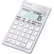 薬剤師向け専用電卓 SP-100PH